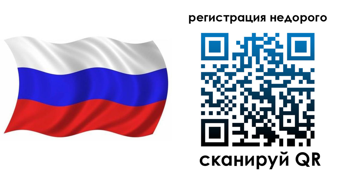 временная регистрация в Новопавловске